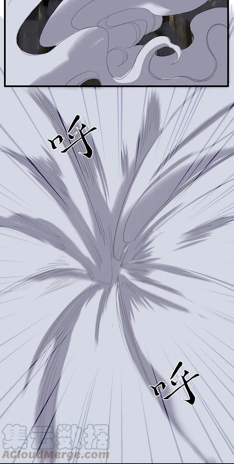 59 已经开始了-第67话