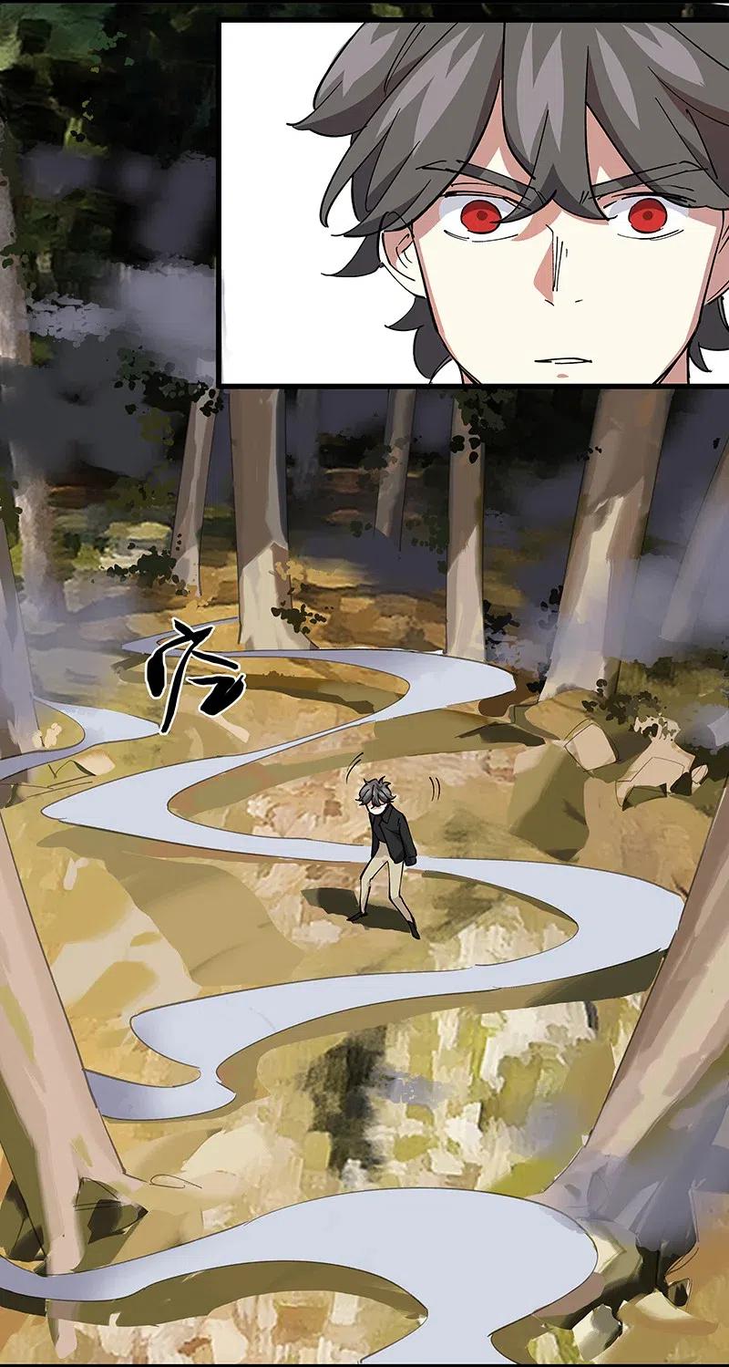 59 已经开始了-第67话