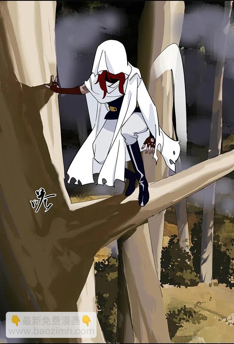 59 已经开始了-第67话