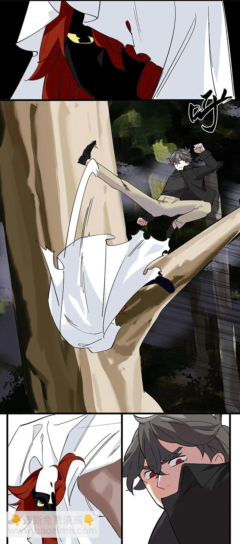 59 已经开始了-第67话