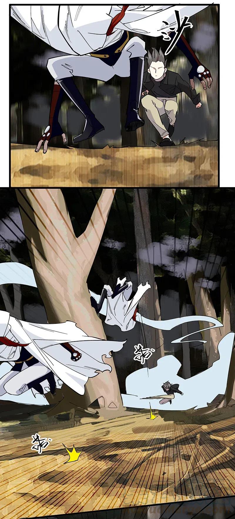 59 已经开始了-第67话