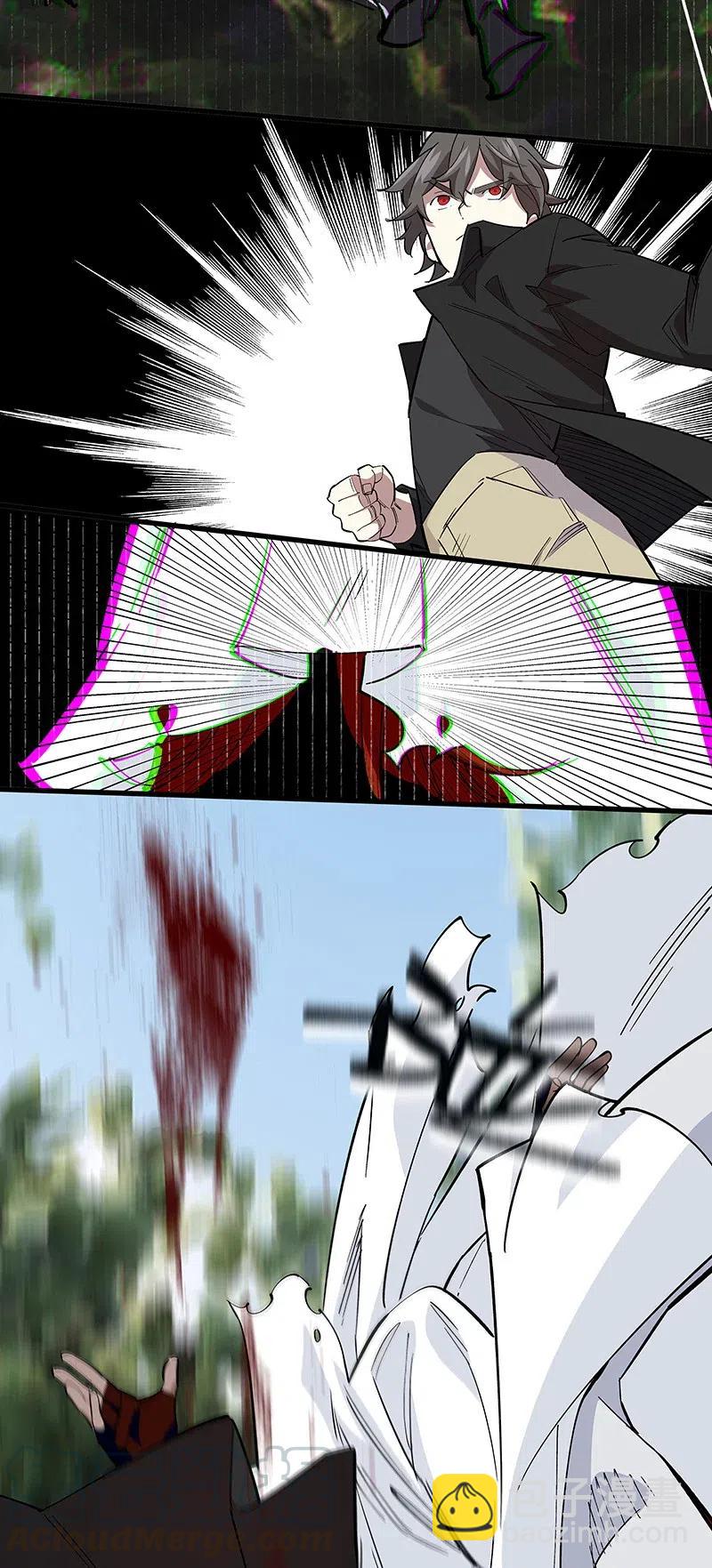 59 已经开始了-第67话