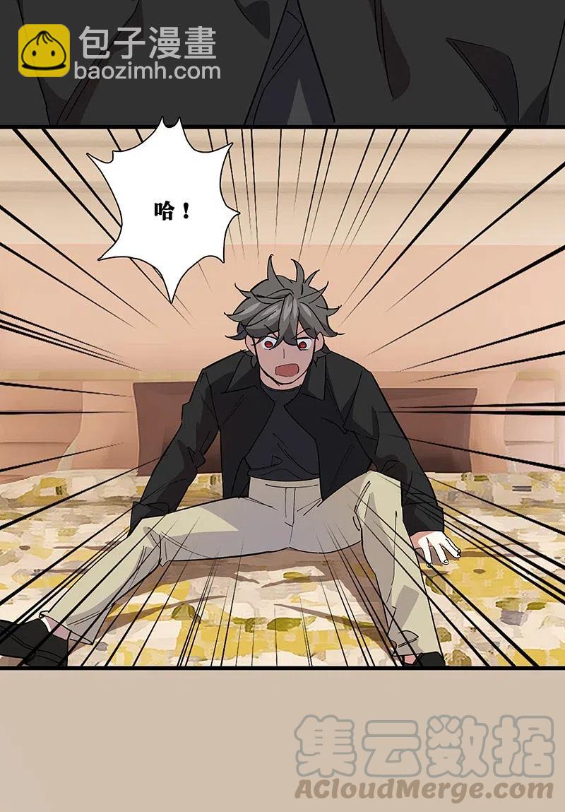 59 已经开始了-第67话