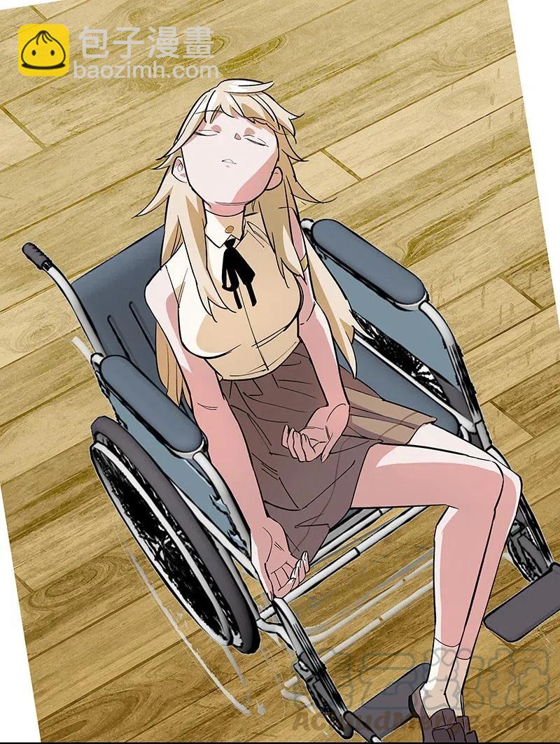 60 相亲or面试-第69话