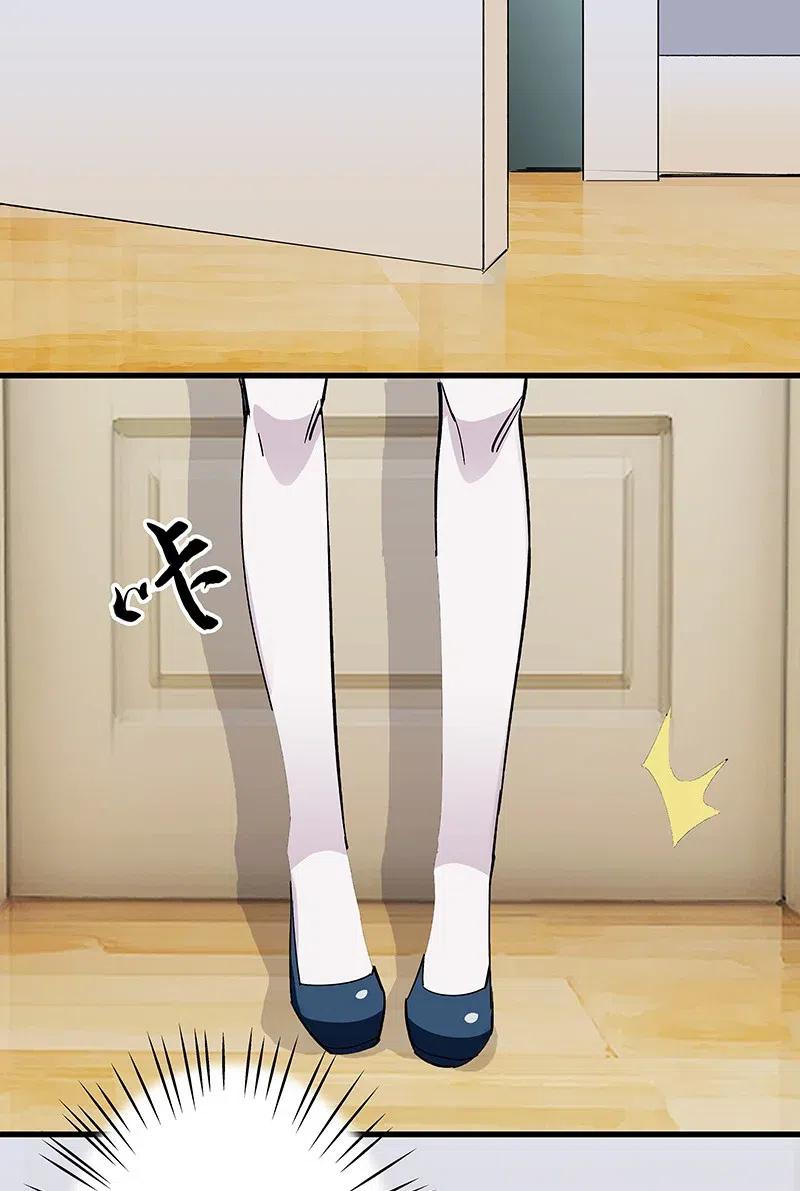 63 我保护你-第71话