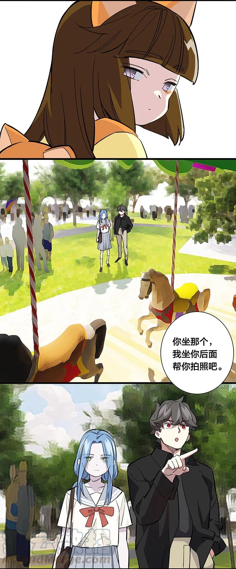 65 世界会向着更好的方向变化-第73话