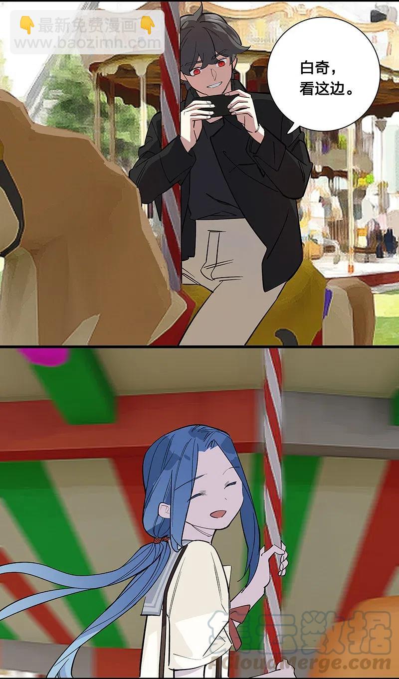 65 世界会向着更好的方向变化-第73话