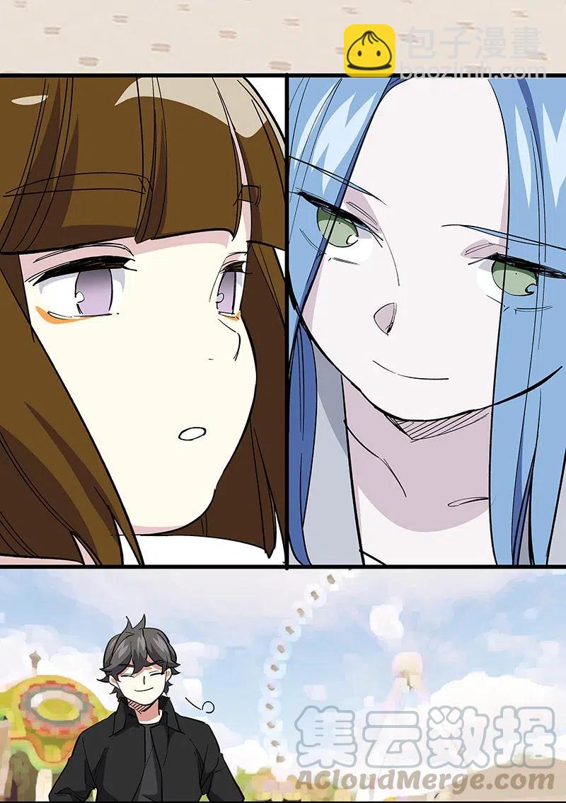 65 世界会向着更好的方向变化-第73话