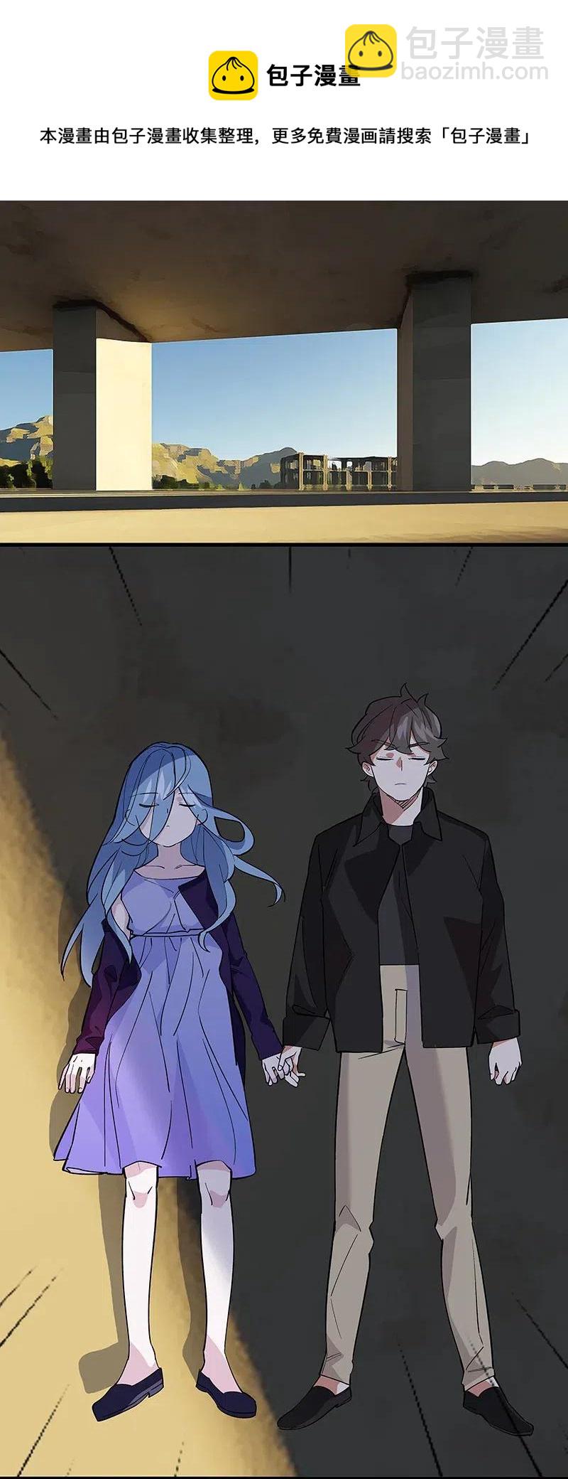 65 世界会向着更好的方向变化-第73话