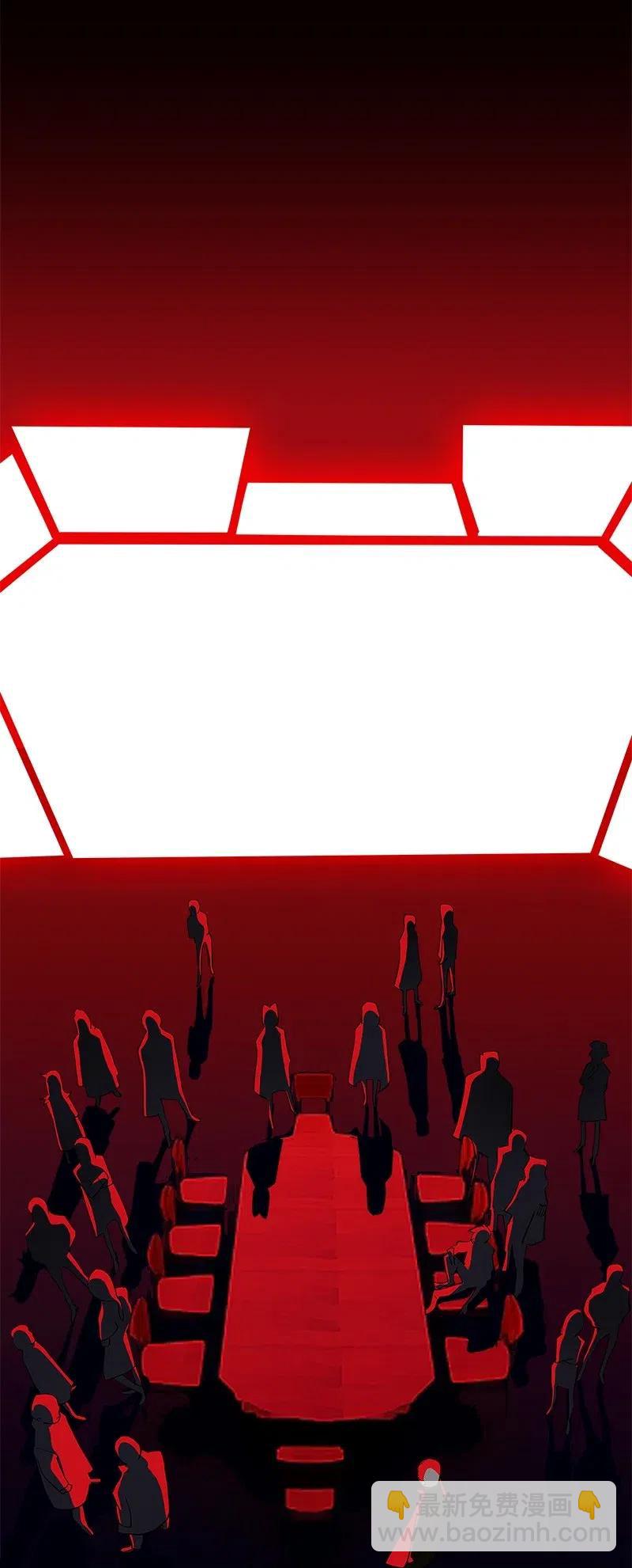 67 他捡到我的时候便是如此-第75话