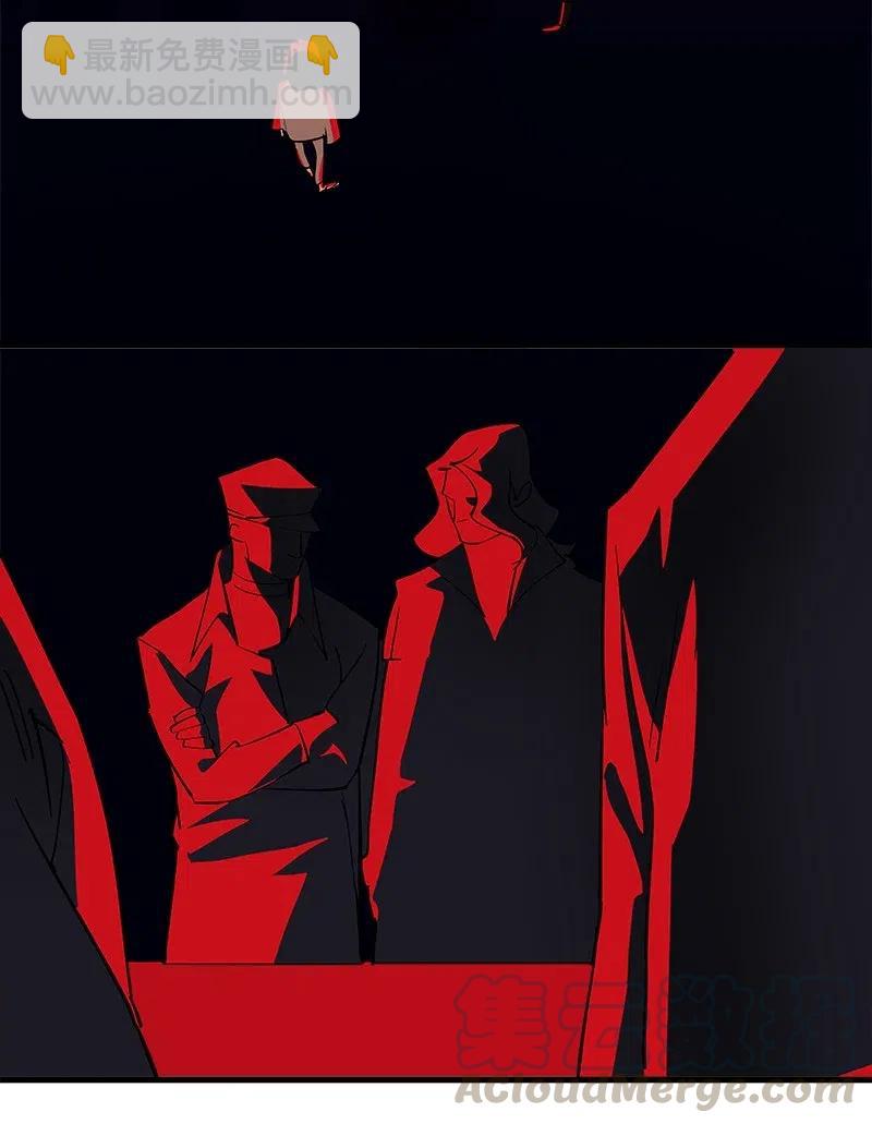 67 他捡到我的时候便是如此-第75话