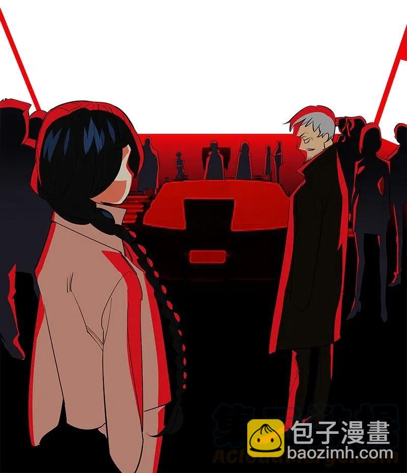 67 他捡到我的时候便是如此-第75话