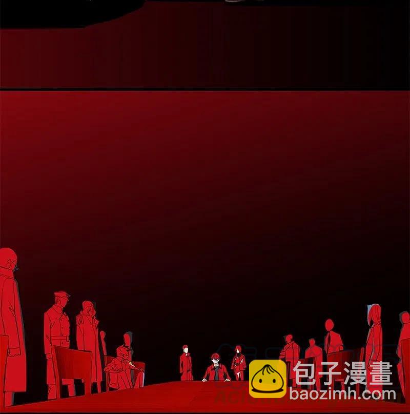 67 他捡到我的时候便是如此-第75话