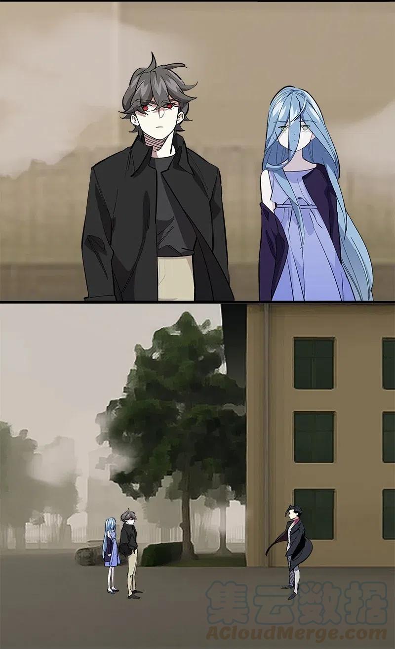 67 他捡到我的时候便是如此-第75话