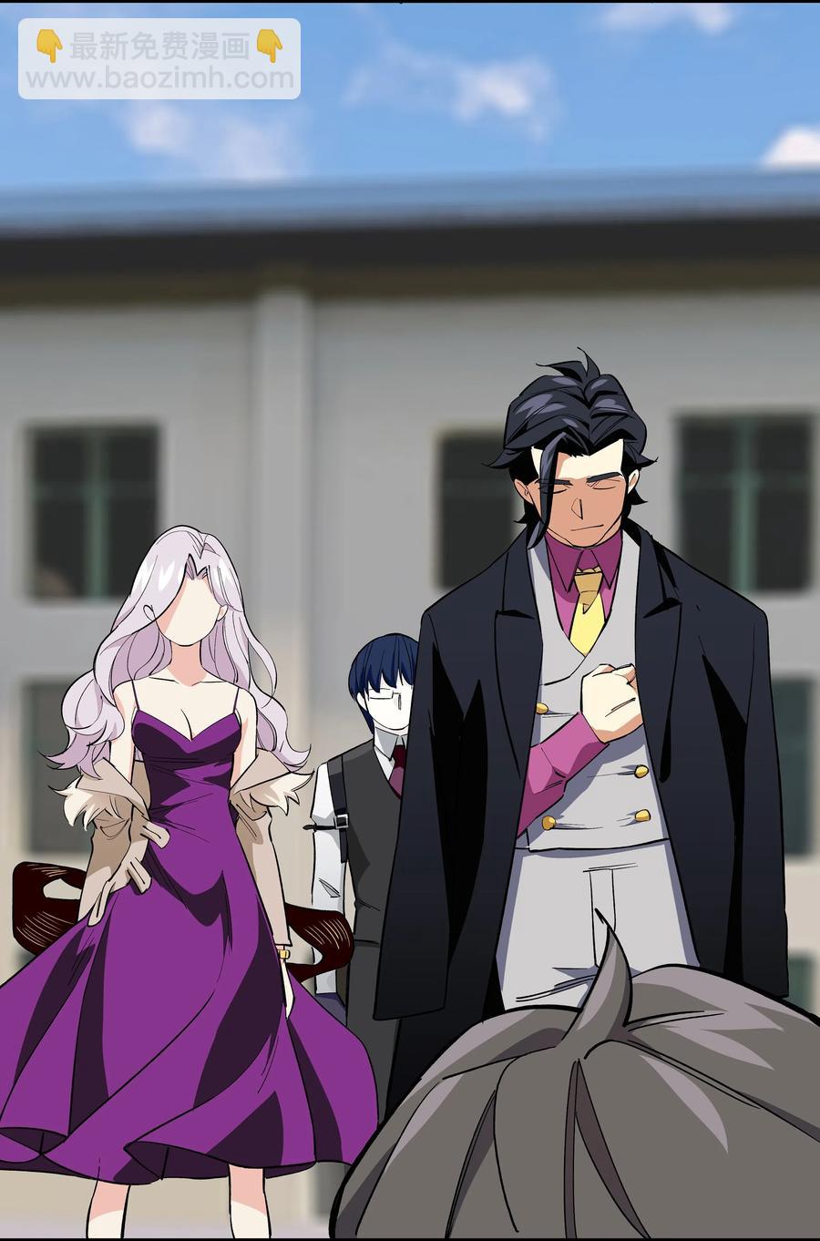 69 只好消灭你了！-第77话