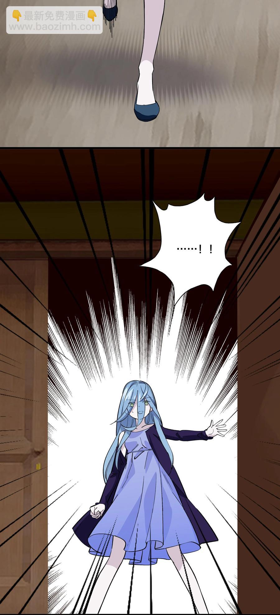 69 只好消灭你了！-第77话