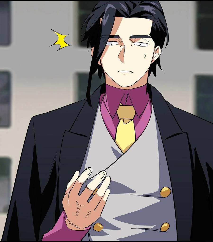 69 只好消灭你了！-第77话