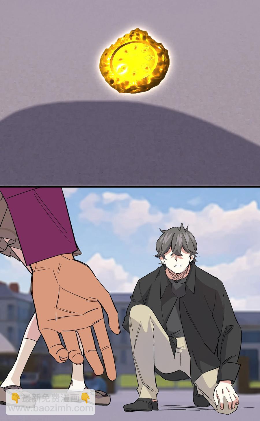 69 只好消灭你了！-第77话