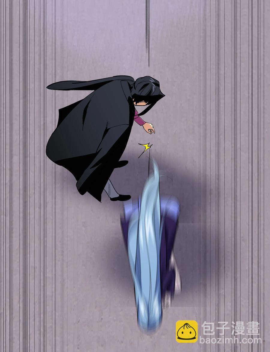 69 只好消灭你了！-第77话