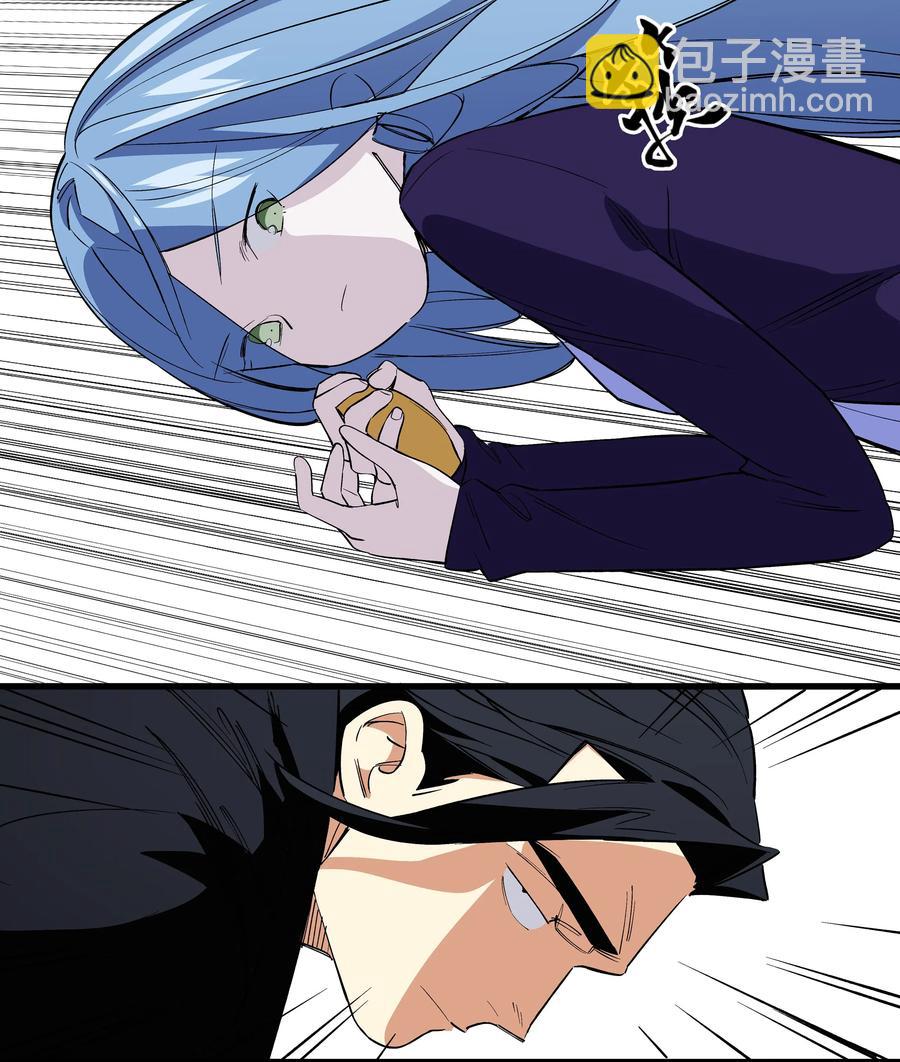 69 只好消灭你了！-第77话