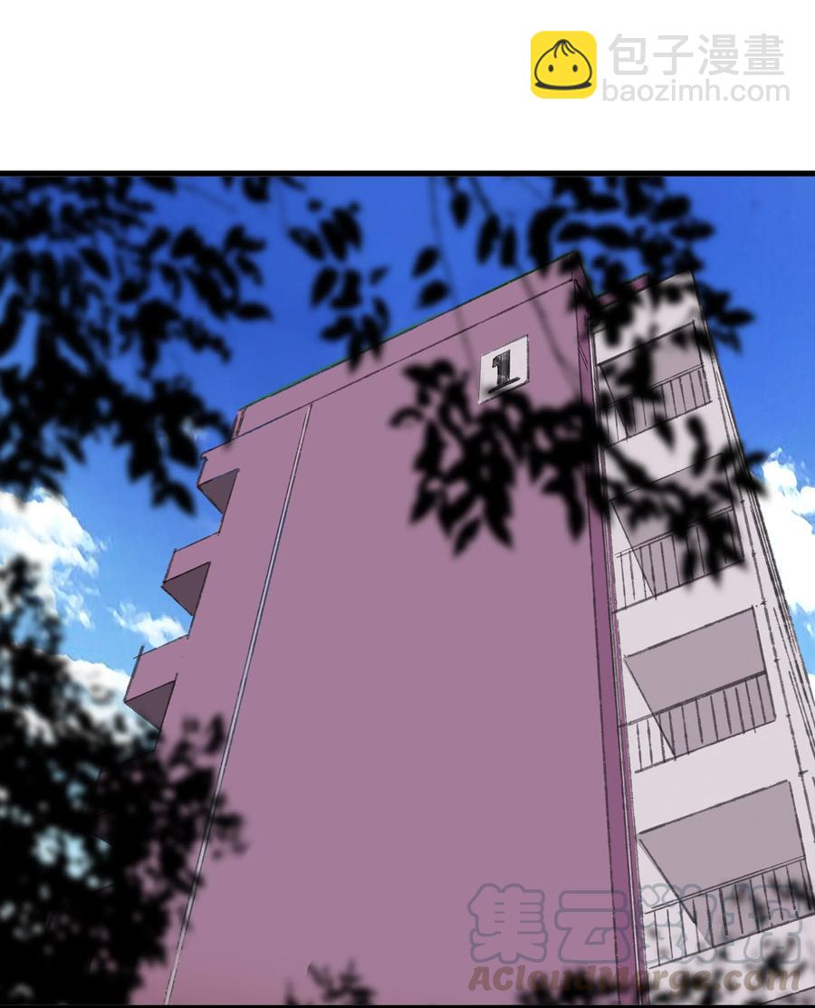 71 最终回-第79话