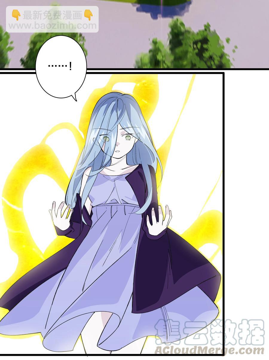 71 最终回-第79话