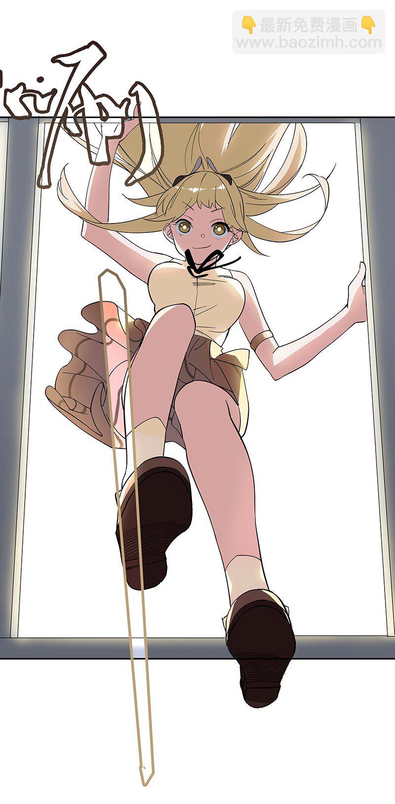 05 今天要把你里里外外看的清楚！(1/2)-第9话