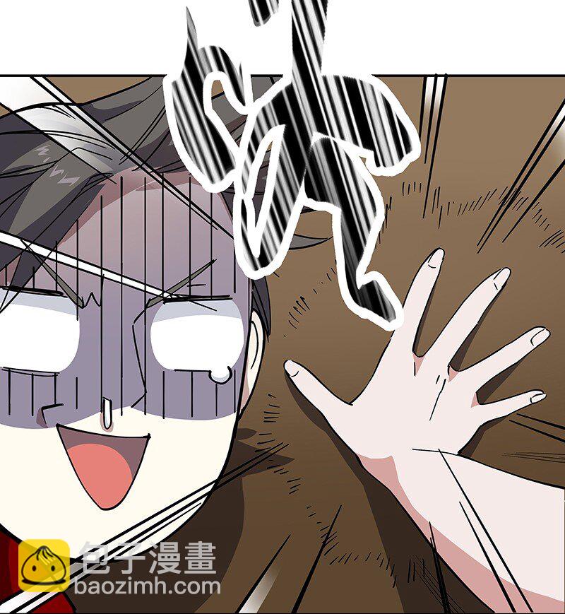 05 今天要把你里里外外看的清楚！(1/2)-第9话