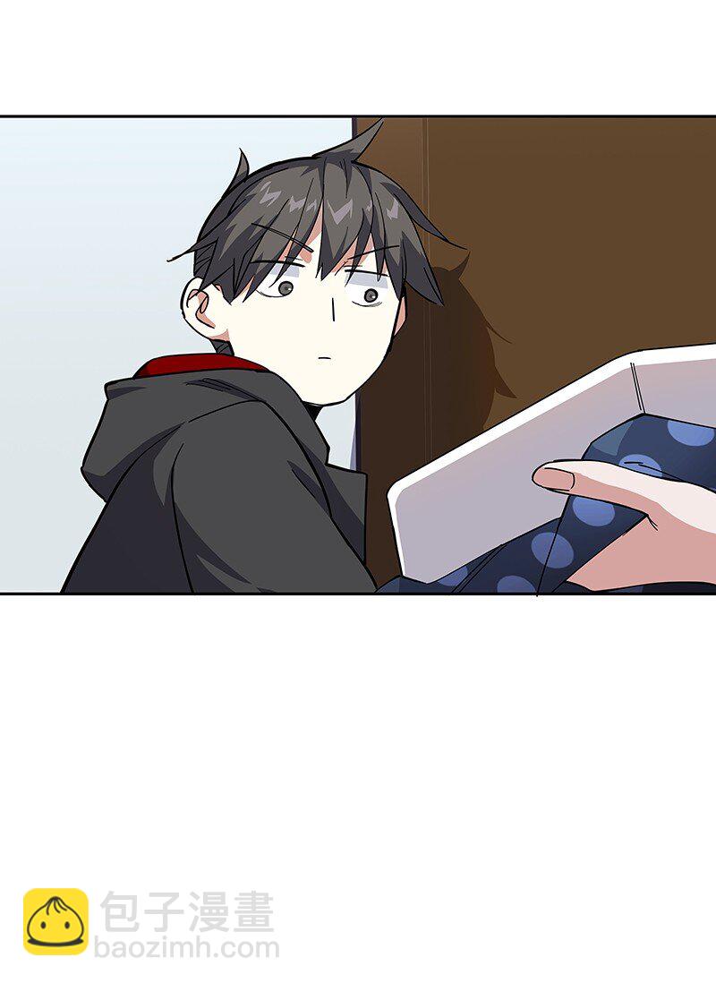 05 今天要把你里里外外看的清楚！(1/2)-第9话