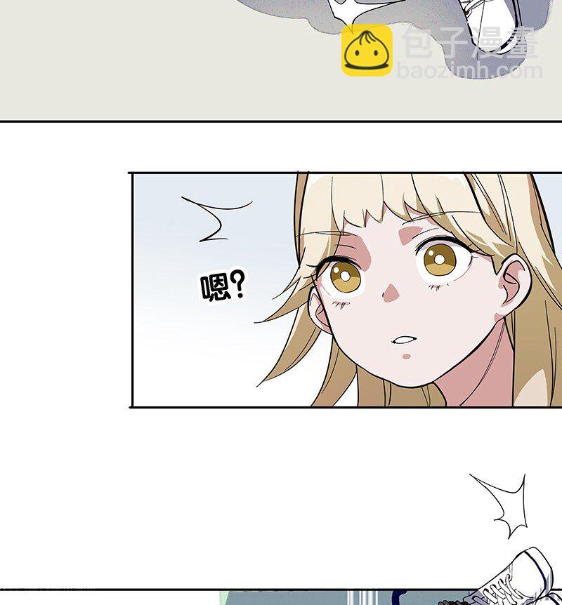 05 今天要把你里里外外看的清楚！(1/2)-第9话