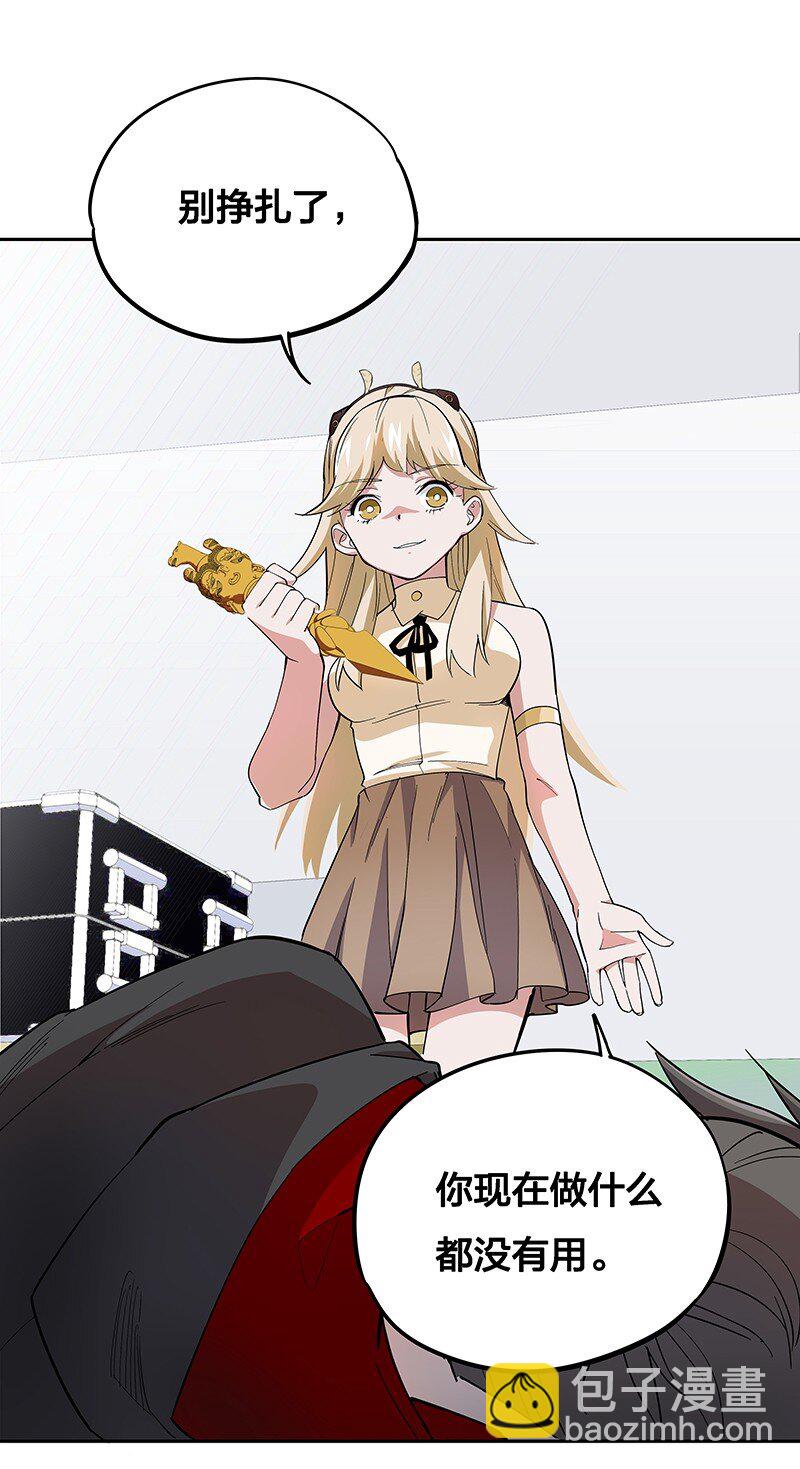 05 今天要把你里里外外看的清楚！(1/2)-第9话