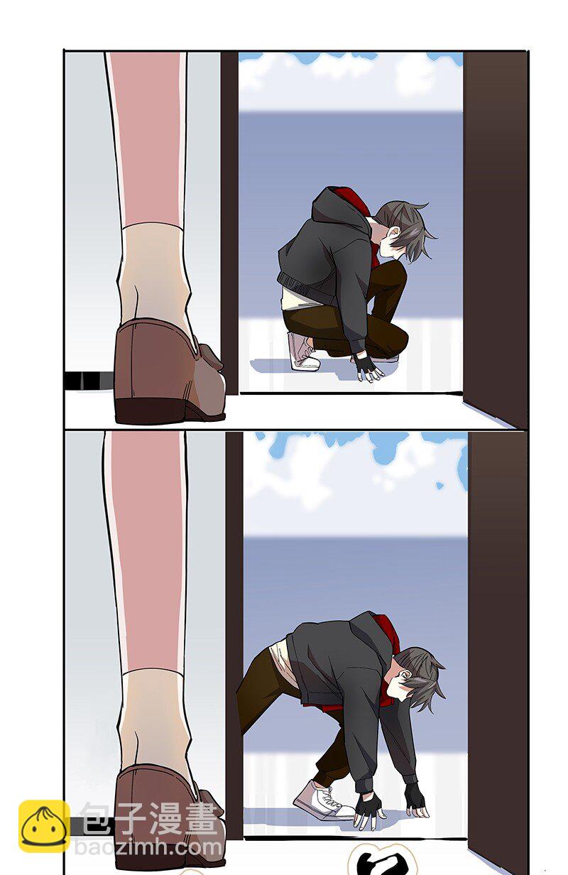 05 今天要把你里里外外看的清楚！(1/2)-第9话