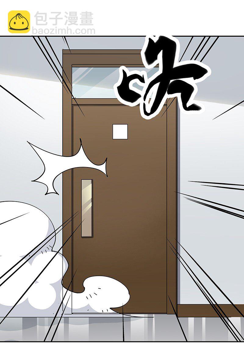 05 今天要把你里里外外看的清楚！(1/2)-第9话