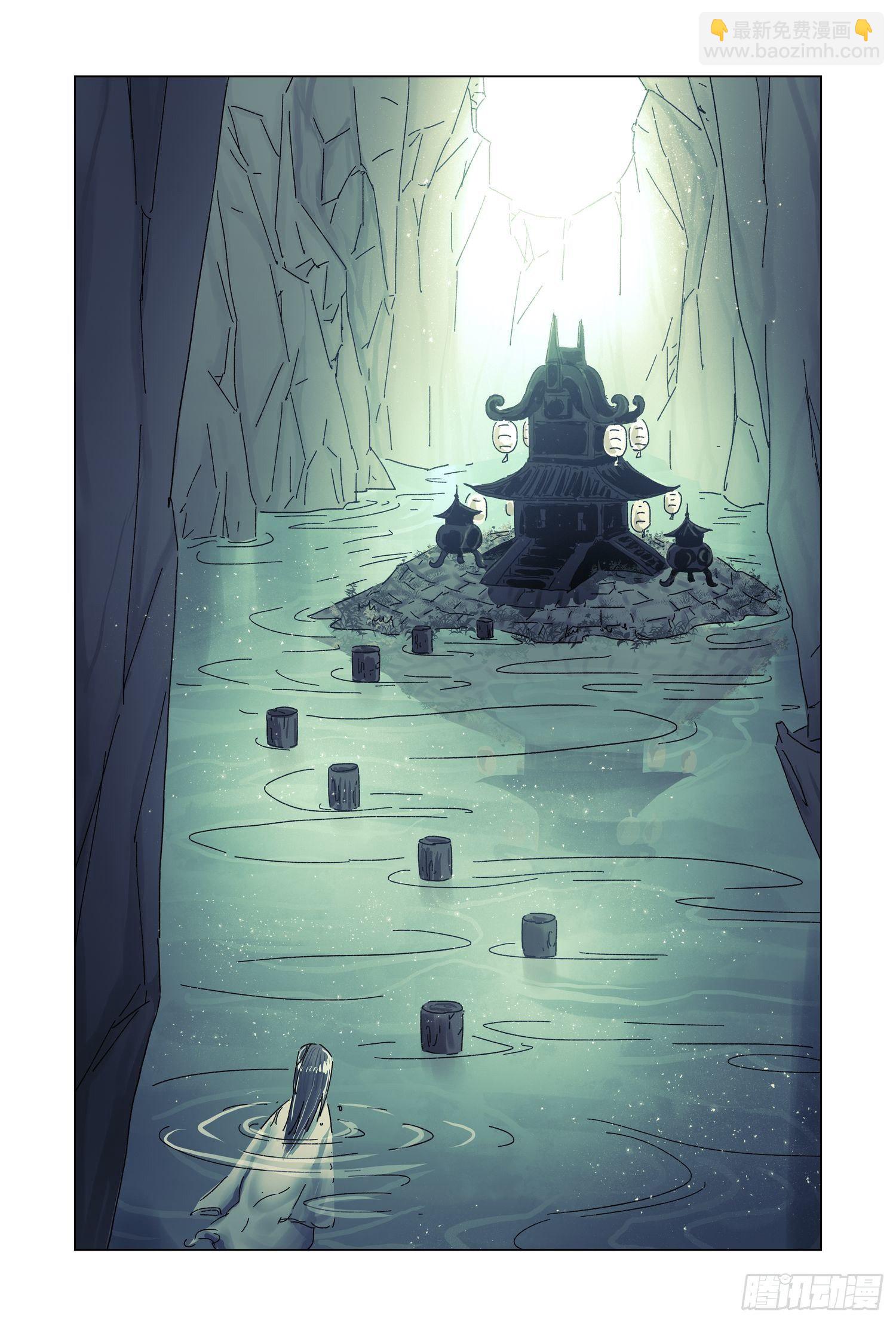 第51话 完结-第193话