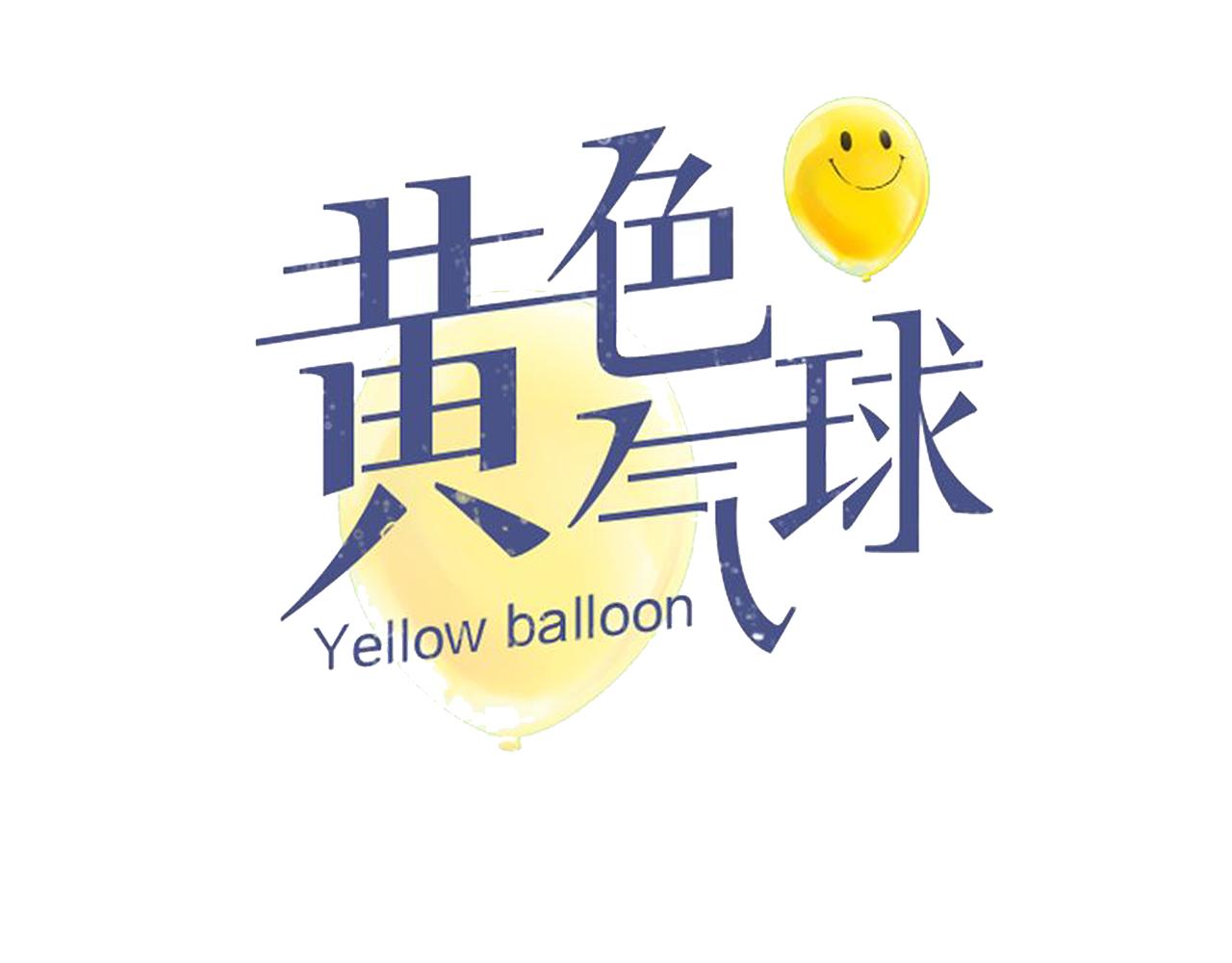 第12话 守护熊(1/2)-第13话