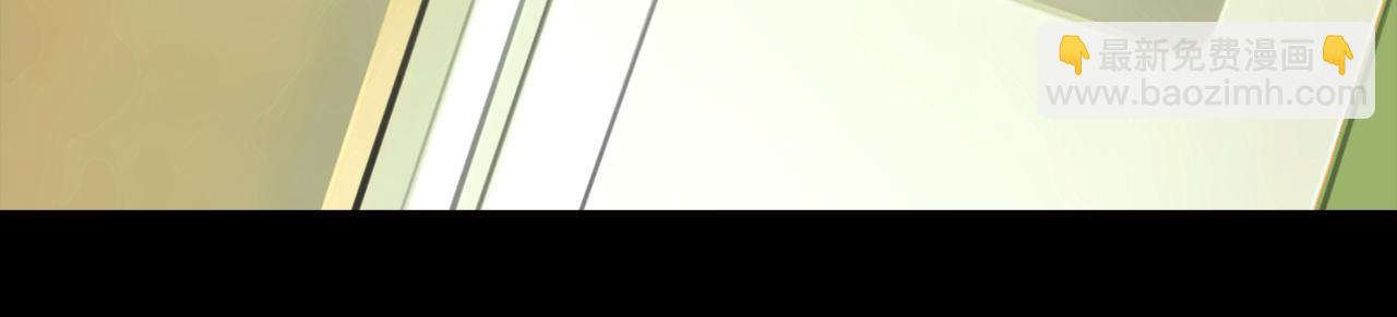 第12话 守护熊(1/2)-第13话