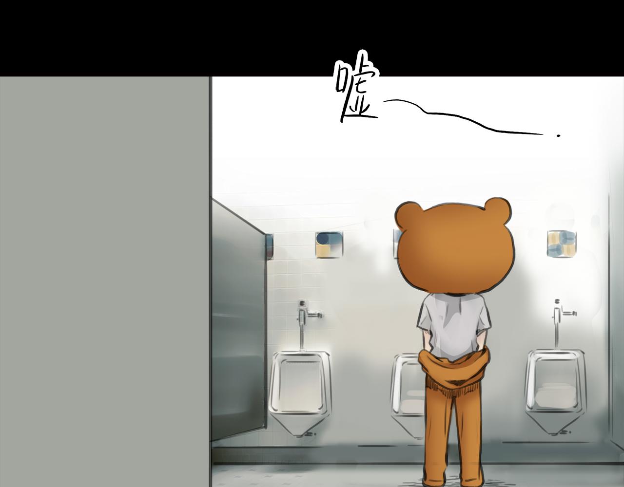 第12话 守护熊(1/2)-第13话