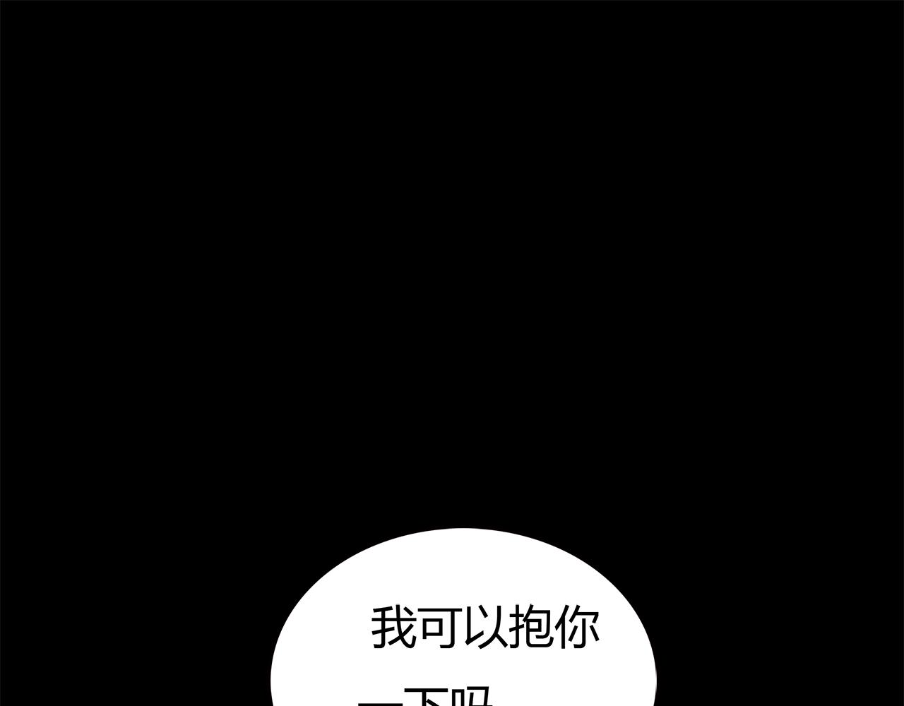 第12话 守护熊(1/2)-第13话