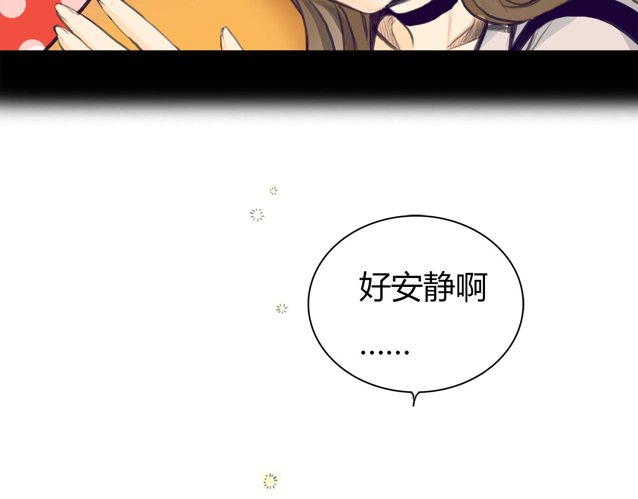 第12话 守护熊(1/2)-第13话