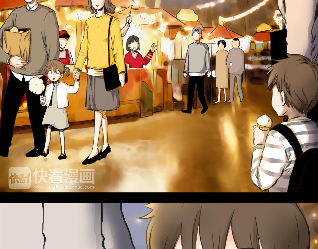 第12话 守护熊(1/2)-第13话