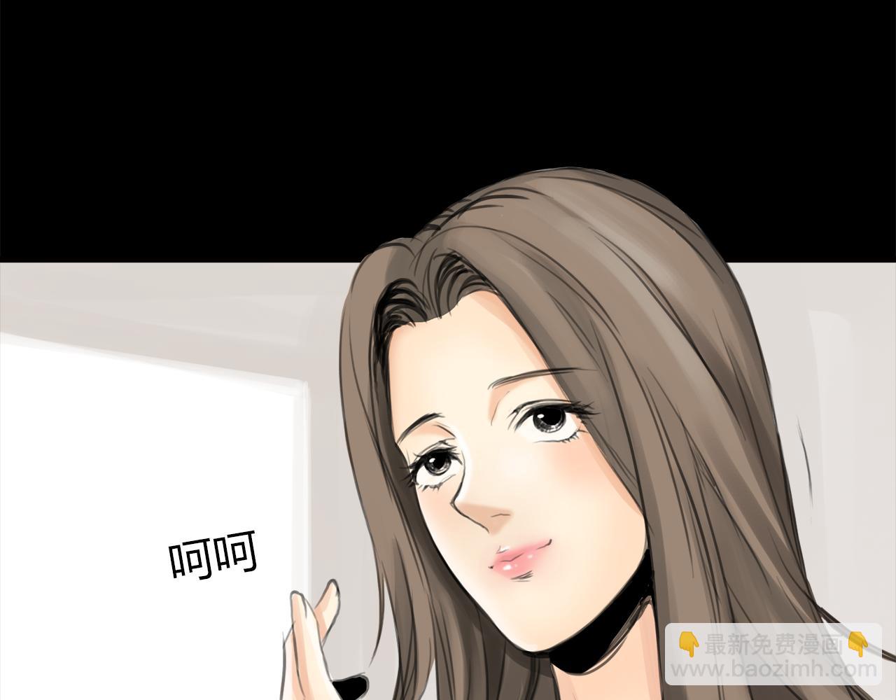 第14话 对峙(1/2)-第15话