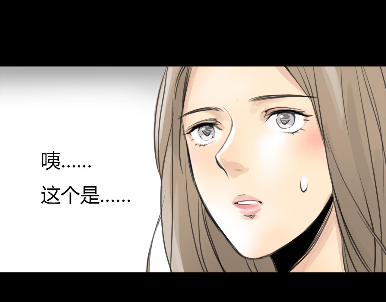 第14话 对峙(1/2)-第15话