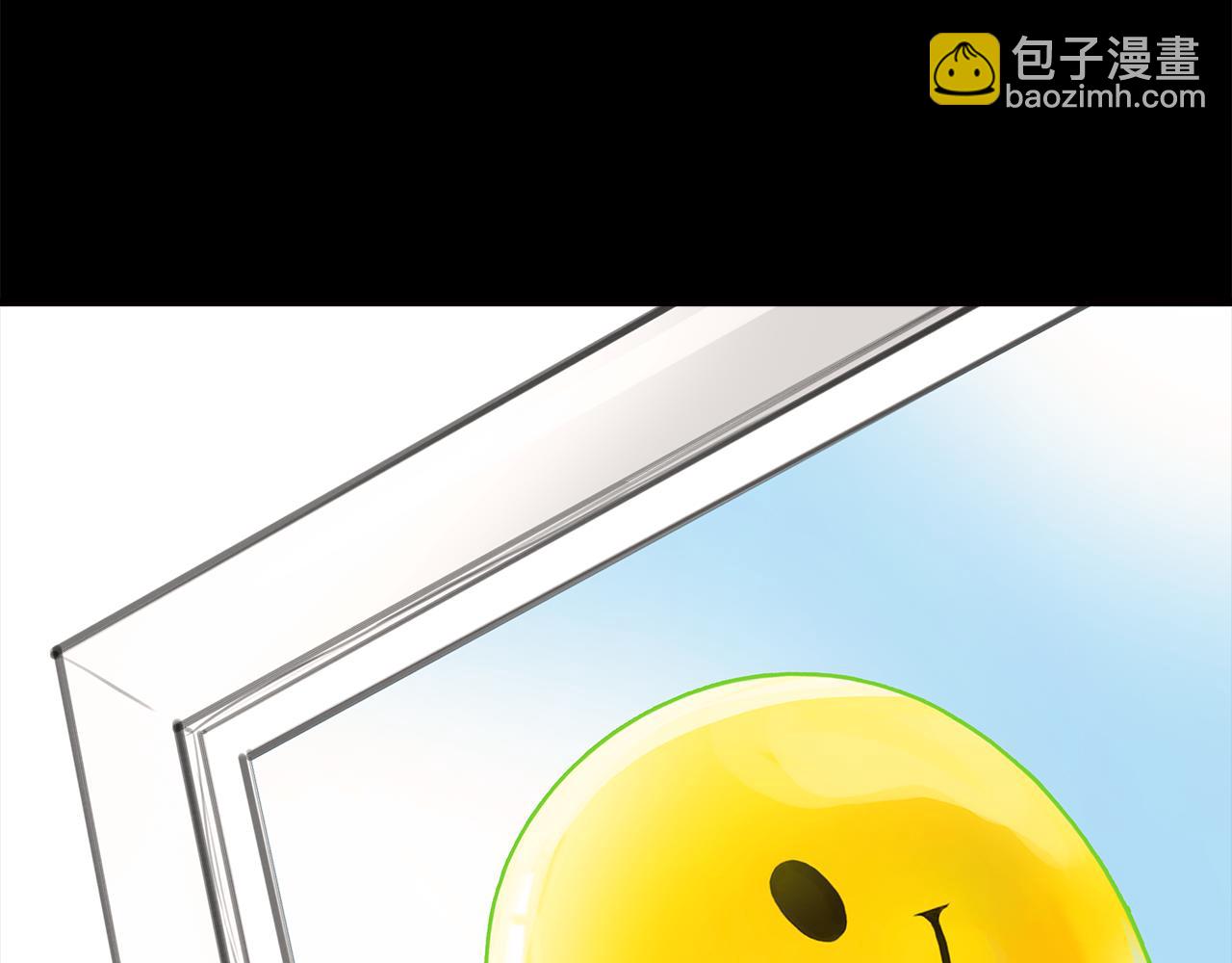 第14话 对峙(1/2)-第15话