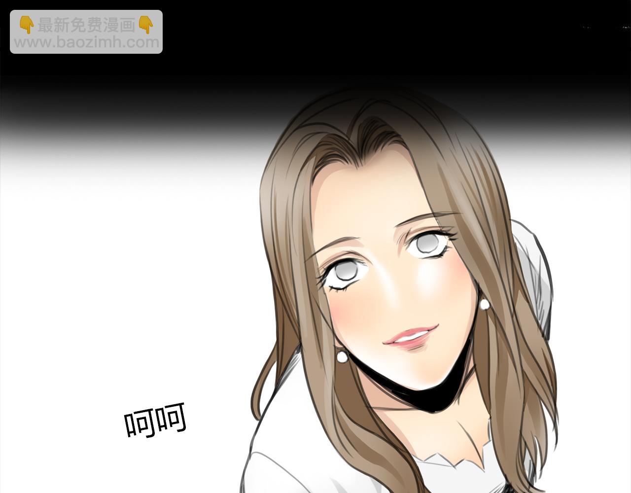 第14话 对峙(1/2)-第15话