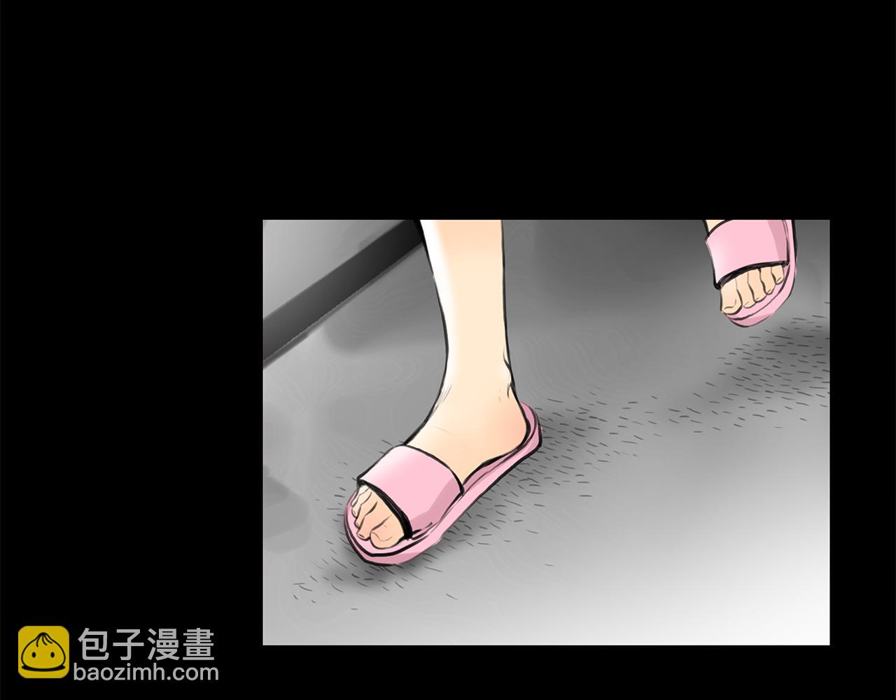 第14话 对峙(1/2)-第15话