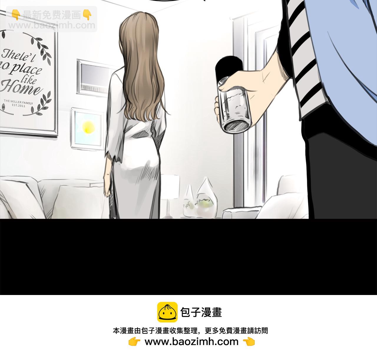 第14话 对峙(1/2)-第15话