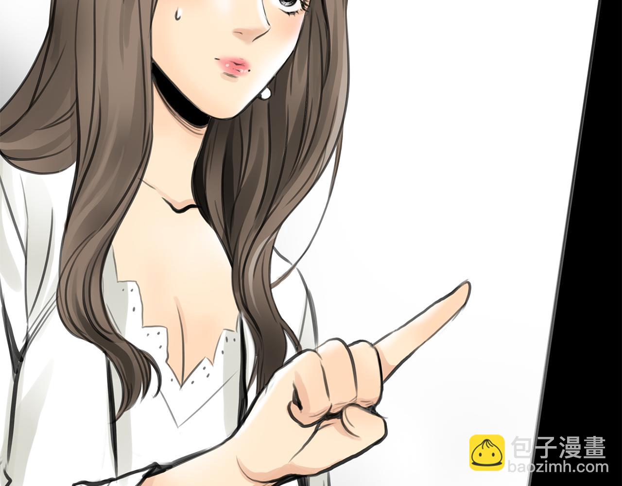 第14话 对峙(1/2)-第15话