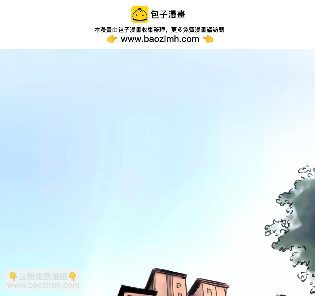 第16话 分手吧(1/2)-第17话