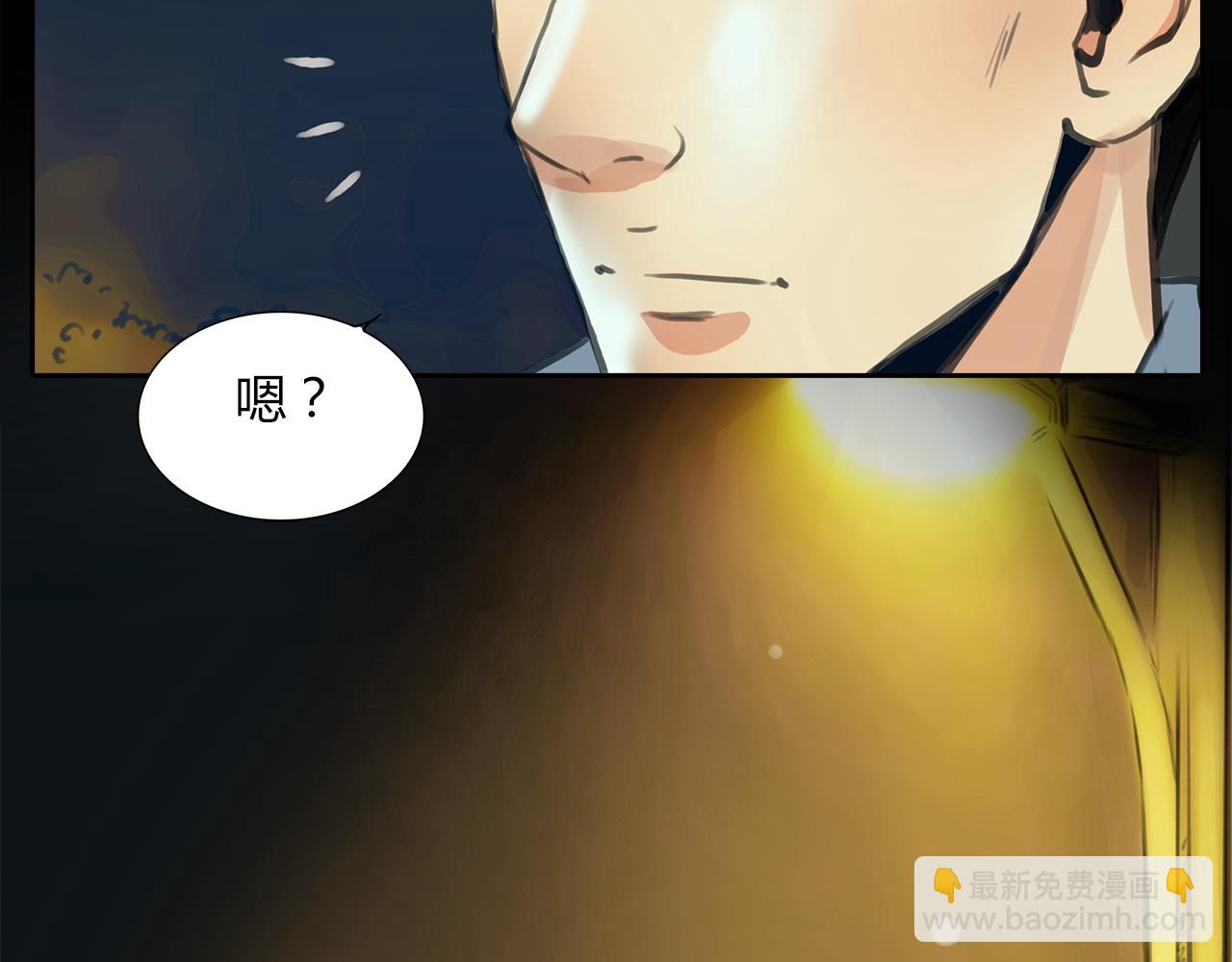 第16话 分手吧(1/2)-第17话