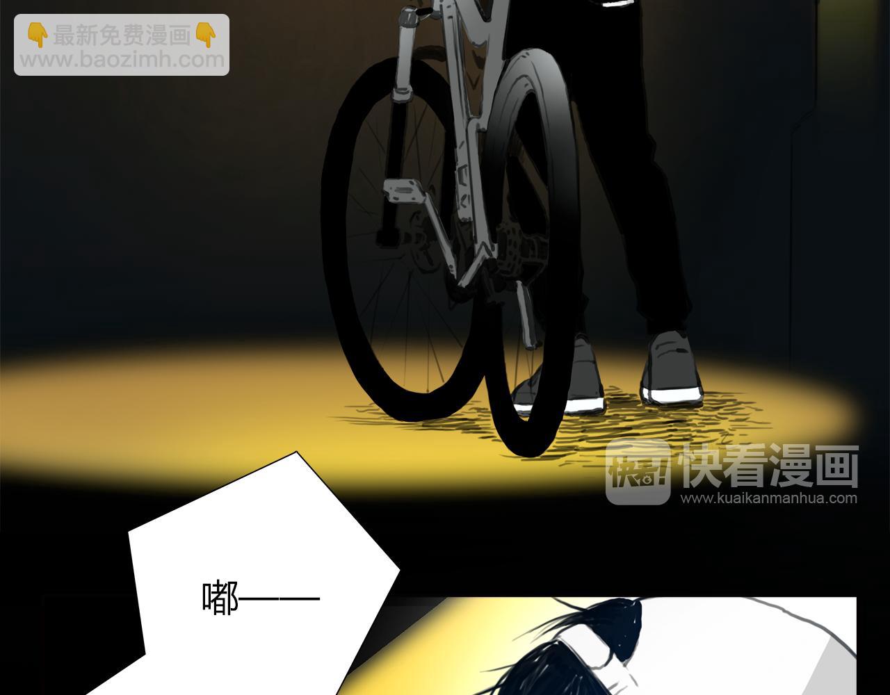 第16话 分手吧(1/2)-第17话